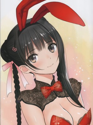 (C102) [T2 ART WORKS (Tony)] ウサギマツリ (Tony MAGAZINE 10)_09