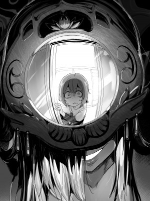 [赤羽アオモリ] 母神搾精 [中国翻訳]_23