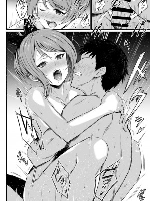 [C.Y.roOm (銀麦)] MIRACLE STREAM vol 4.0 (ラブライブ! サンシャイン!!) [DL版]_27