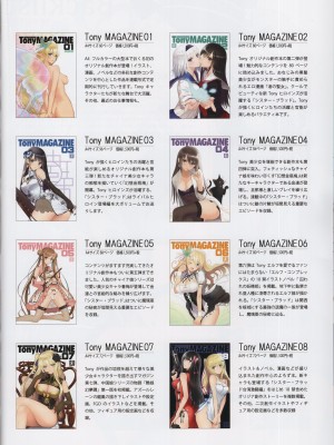 (C103) [T2 ART WORKS (Tony)] エルフマニア (Tony MAGAZINE 11)_45