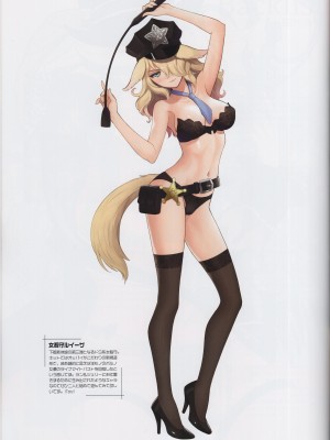 (C103) [T2 ART WORKS (Tony)] エルフマニア (Tony MAGAZINE 11)_42