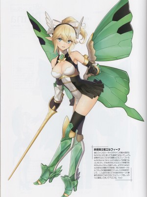 (C103) [T2 ART WORKS (Tony)] エルフマニア (Tony MAGAZINE 11)_30