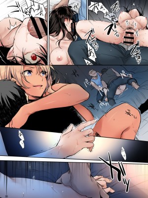 [すまいるふぉらんかんぱにぃ (むうつき、雪仁)] フルカラー版ワカラセ～黒ギャルアカネのカップル同時制裁～_29