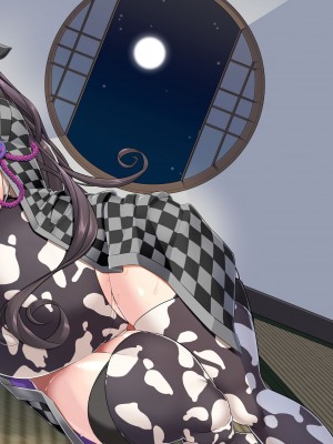 [IRON FIN (テツビレ)] 司書と瞳合う (Fate／Grand Order) [DL版] [黑锅汉化组]_29