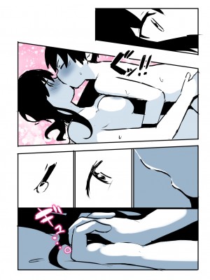 [たぬきこうぼう] 壁穴に気づいた隣人の幼馴染のお姉ちゃんがショタっ子をおかずにする話_121