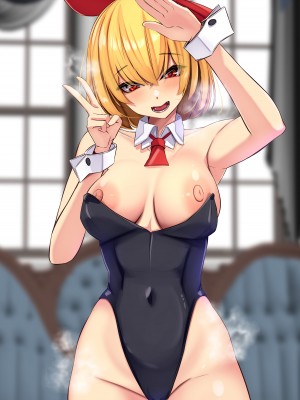 [DREAM RIDER (ゆきと)] ゆきばこ ゆきとのお絵描き箱 2023年9月号 あまあまえっちな幻想郷 (東方Project) [DL版]_26