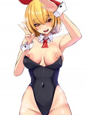 [DREAM RIDER (ゆきと)] ゆきばこ ゆきとのお絵描き箱 2023年9月号 あまあまえっちな幻想郷 (東方Project) [DL版]_35