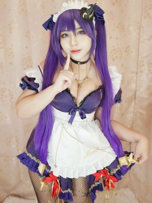 Aokotan - Maid Mona_18