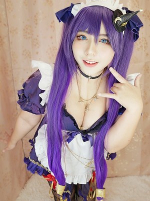 Aokotan - Maid Mona_17