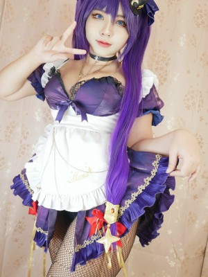 Aokotan - Maid Mona_08