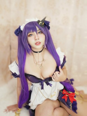 Aokotan - Maid Mona_53