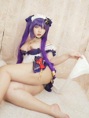 Aokotan - Maid Mona_65