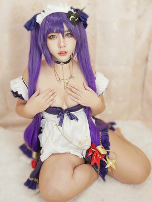 Aokotan - Maid Mona_54