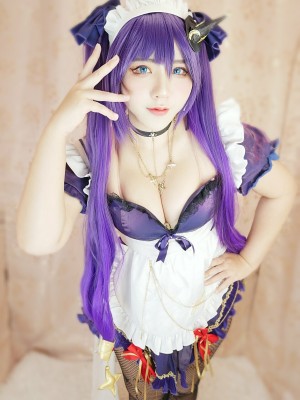 Aokotan - Maid Mona_10
