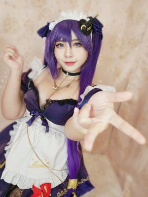 Aokotan - Maid Mona_21