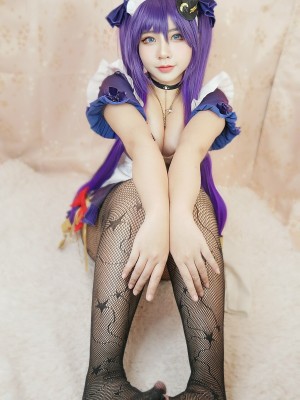 Aokotan - Maid Mona_42