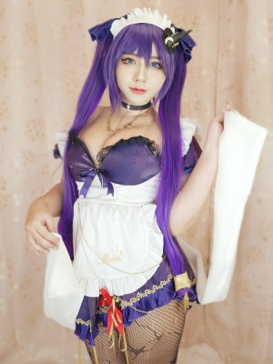 Aokotan - Maid Mona_16