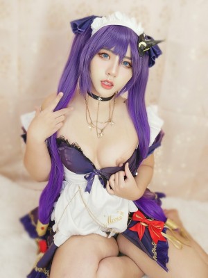 Aokotan - Maid Mona_56