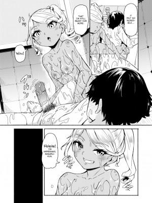 [ハードボイルドよし子]花街学園ソープ倶楽部 設楽優香Hanamachi Academy's Soapland Club Shitara Yuka_21