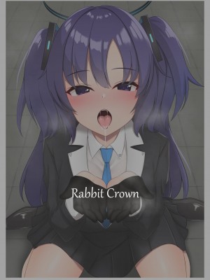 [Rabbit Crown (おおためぐみ)] 先生、ちょっとお精子いただけますか (ブルーアーカイブ) [DL版] [中国翻訳]_12