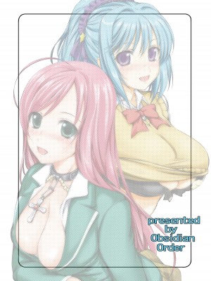 (サンクリ39) [Obsidian Order (しょうだのりひろ)] RV - Rosa Viva (ロザリオとバンパイア) [不咕鸟汉化组]_40