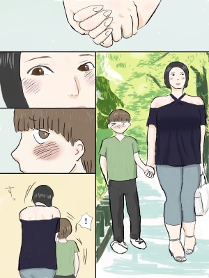 [コロッケ6個入] でっかいお姉さんに逆レ○プされよう!_05