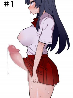 [ほたる] 後天性ふたなりjkが性欲に負けてシコ猿になる話1-3 [百歌道个人汉化］_02