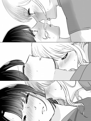[ささみせせり] はじめてゆりえっち_41