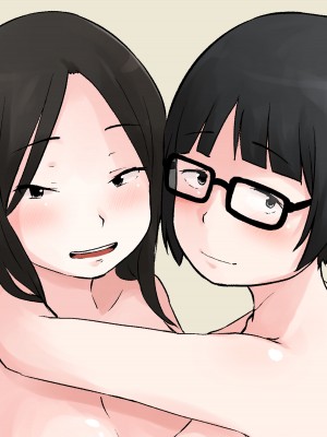 [脳内補完庫 (桐生)] 年に1回会う親戚の姉ちゃんと…_63