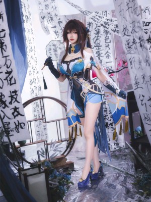 [雪晴Astra] Honkai： Star Rail - Ruan Mei_63