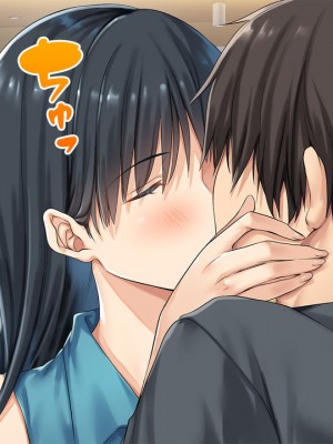 (同人CG集) [やまなし娘。 (奈倉ゆまり)] 家族が旅行で不在の間、娘の友達とハメまくりました。_015