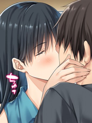 (同人CG集) [やまなし娘。 (奈倉ゆまり)] 家族が旅行で不在の間、娘の友達とハメまくりました。_093