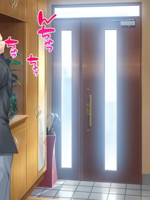 (同人CG集) [やまなし娘。 (奈倉ゆまり)] 家族が旅行で不在の間、娘の友達とハメまくりました。_123