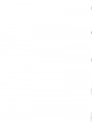 (C101) [FLAT (悠久ポン酢)] 透き間に魅せる [白杨汉化组]_39