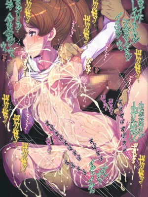 (C91) [ロンジーコラボ] 少年ガルパン (ガールズ&パンツァー)_29