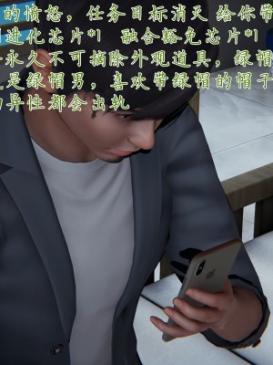 宠物捕捉大师26-31_0002