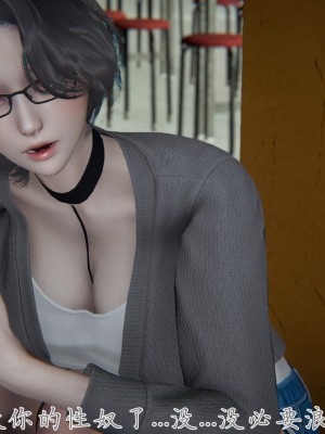 宠物捕捉大师26-31_0008