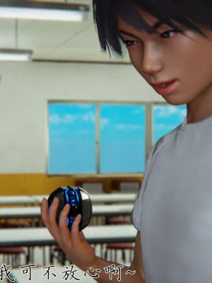 宠物捕捉大师26-31_0009