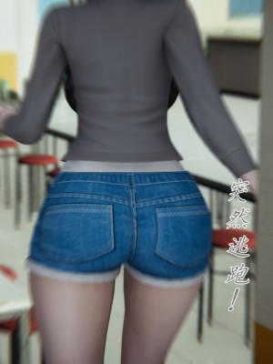 宠物捕捉大师26-31_0010