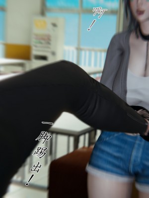 宠物捕捉大师26-31_0013