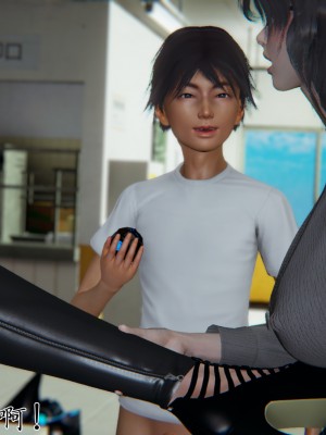 宠物捕捉大师26-31_0014