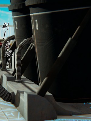 宠物捕捉大师26-31_0020