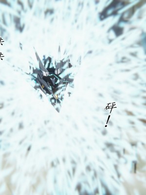 宠物捕捉大师26-31_0026