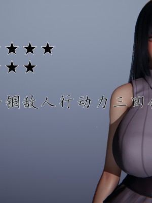 宠物捕捉大师26-31_0038