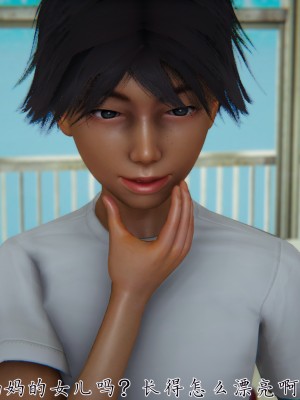 宠物捕捉大师26-31_0040