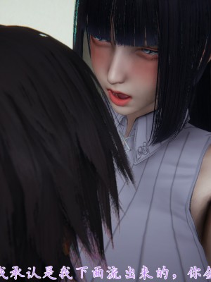 宠物捕捉大师26-31_0055