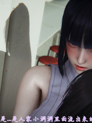 宠物捕捉大师26-31_0057