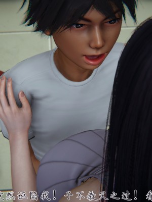 宠物捕捉大师26-31_0058