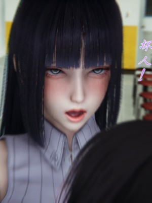 宠物捕捉大师26-31_0060