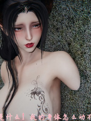 宠物捕捉大师26-31_0077